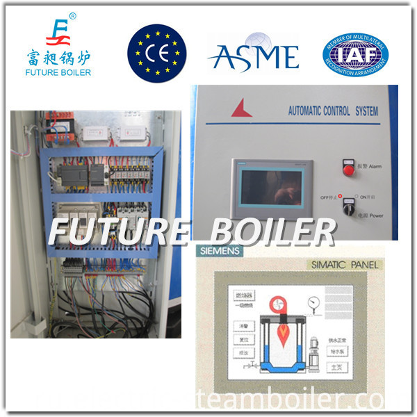 Lss Vertical Diesel Steam Boiler